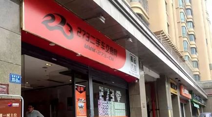 二手車接連故障責任誰屬？漳州小伙維權指南