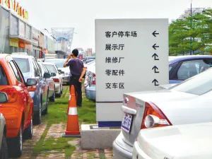 漳州小伙買二手車故障頻出，責任歸屬引發(fā)關注